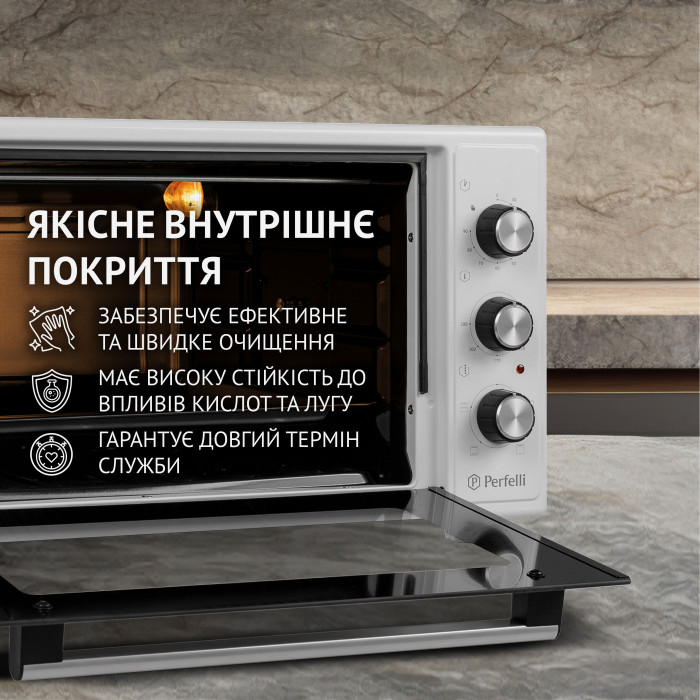 Електрична піч PERFELLI MIRAGE 48 WHITE