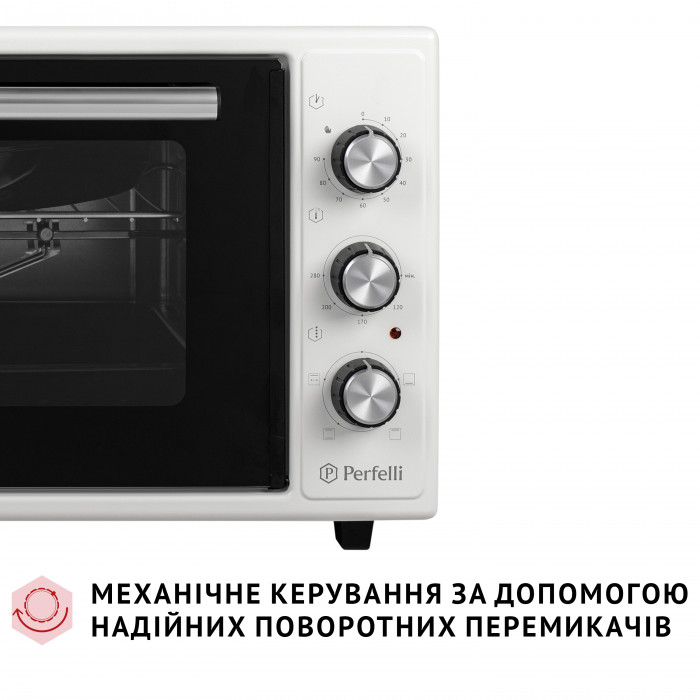 Електрична піч PERFELLI MIRAGE 48 WHITE