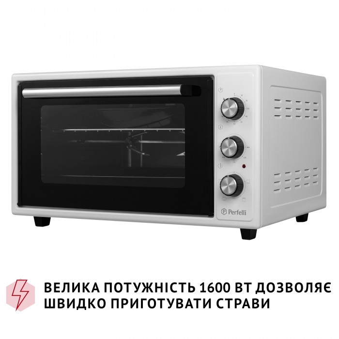 Електрична піч PERFELLI MIRAGE 48 WHITE