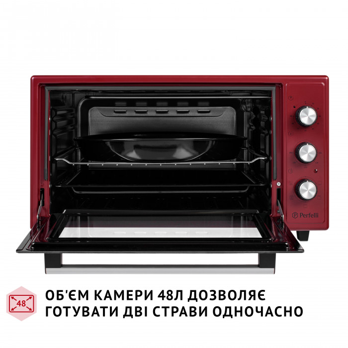 Електрична піч PERFELLI TRIMO 48 RED
