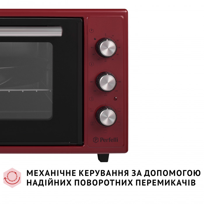 Електрична піч PERFELLI TRIMO 48 RED