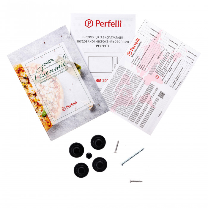 Повновбудована мікрохвильова піч PERFELLI BM 202 BIX