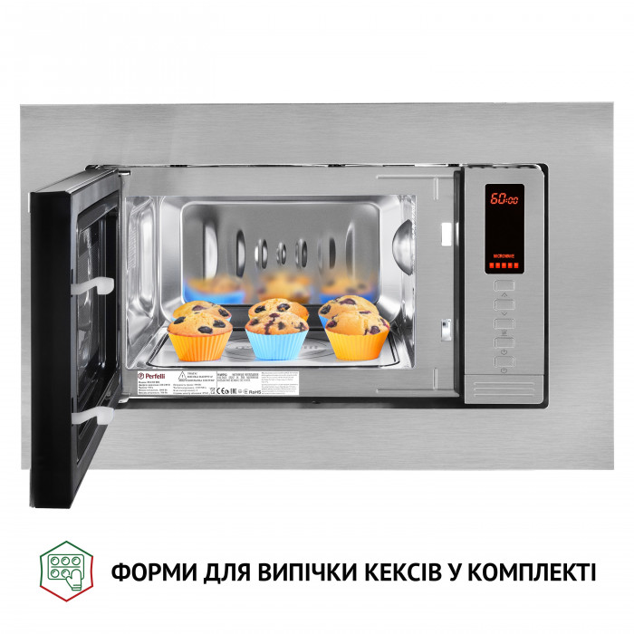 Повновбудована мікрохвильова піч PERFELLI BM 202 BIX