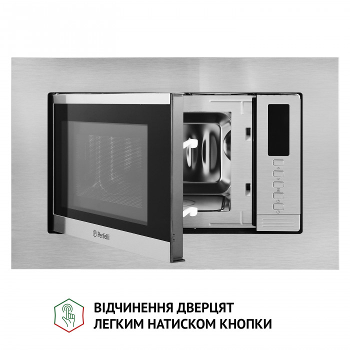 Повновбудована мікрохвильова піч PERFELLI BM 202 BIX