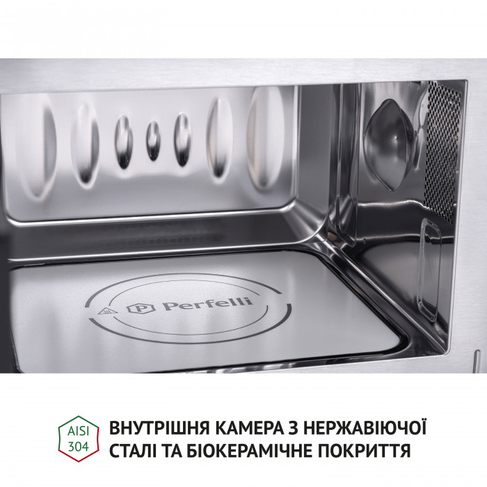 Повновбудована мікрохвильова піч PERFELLI BM 202 BIX
