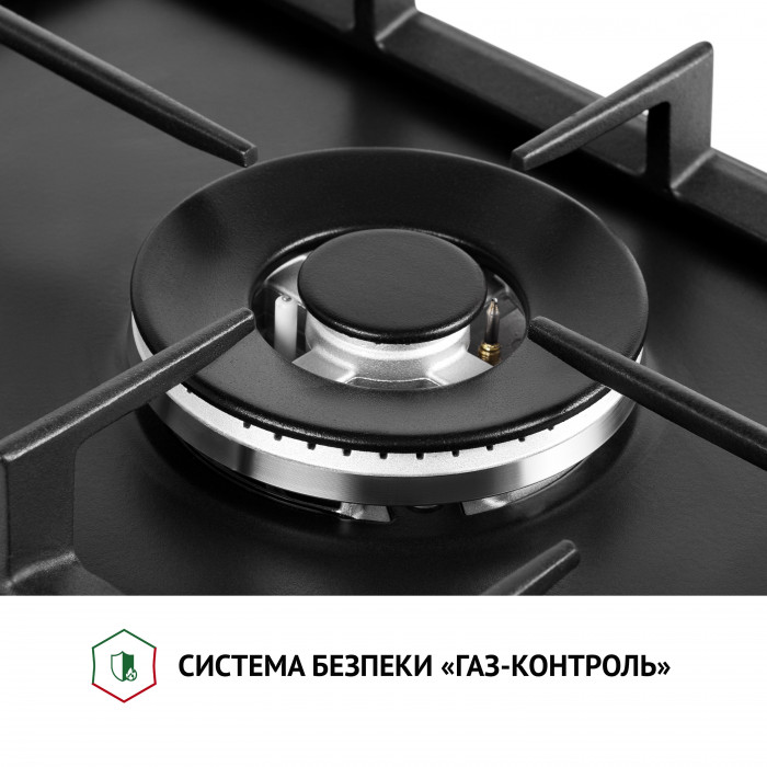 Поверхня газова Domino на металі PERFELLI HGM 31404 BL