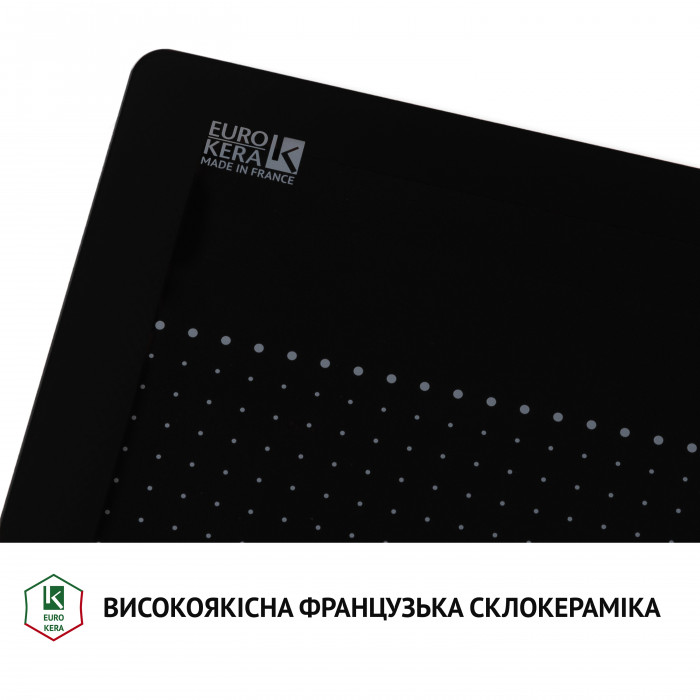 Поверхня індукційна PERFELLI HI 684 BL