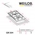 Поверхня газова Domino на металі WEILOR GM 304 SS
