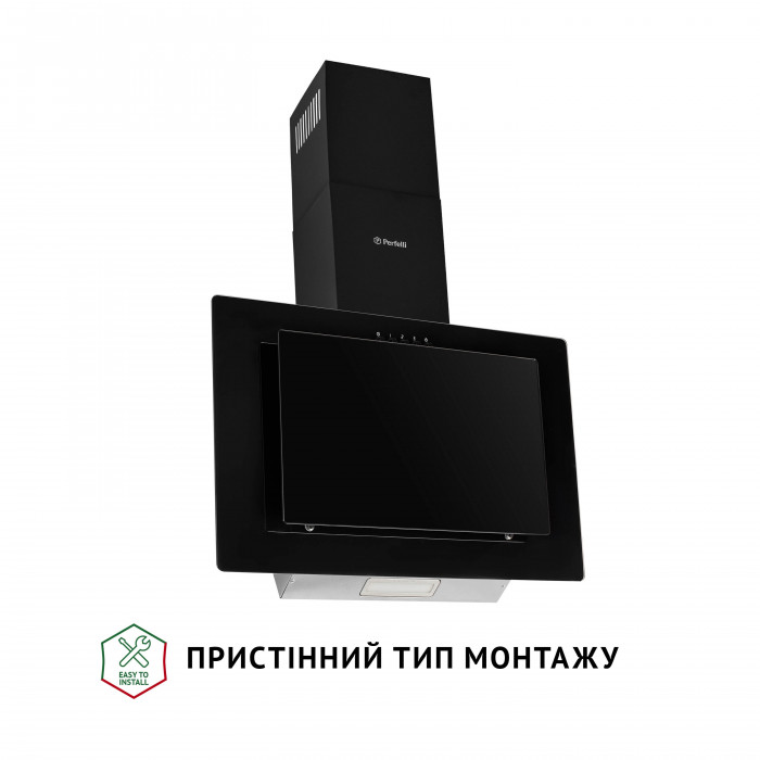 Витяжка декоративна похила PERFELLI DN 6142 BL LED