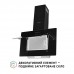Витяжка декоративна похила PERFELLI DN 6142 BL LED