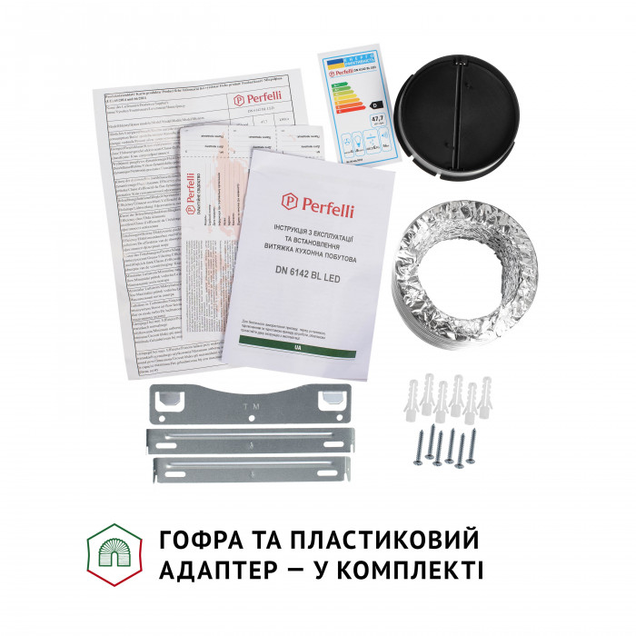 Витяжка декоративна похила PERFELLI DN 6142 BL LED