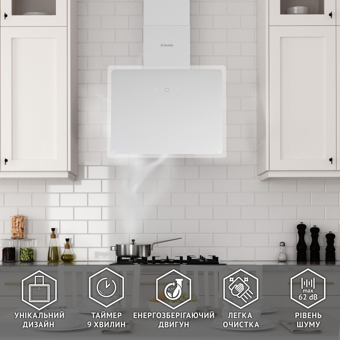 Витяжка декоративна похила PERFELLI RIVA BIANCA