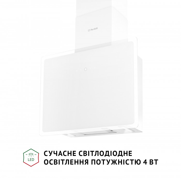 Витяжка декоративна похила PERFELLI RIVA BIANCA