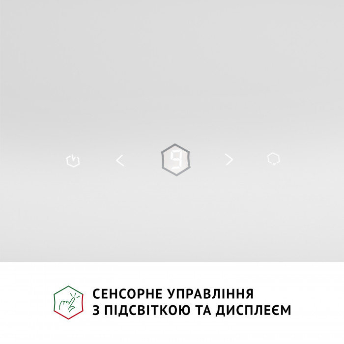 Витяжка декоративна похила PERFELLI RIVA BIANCA