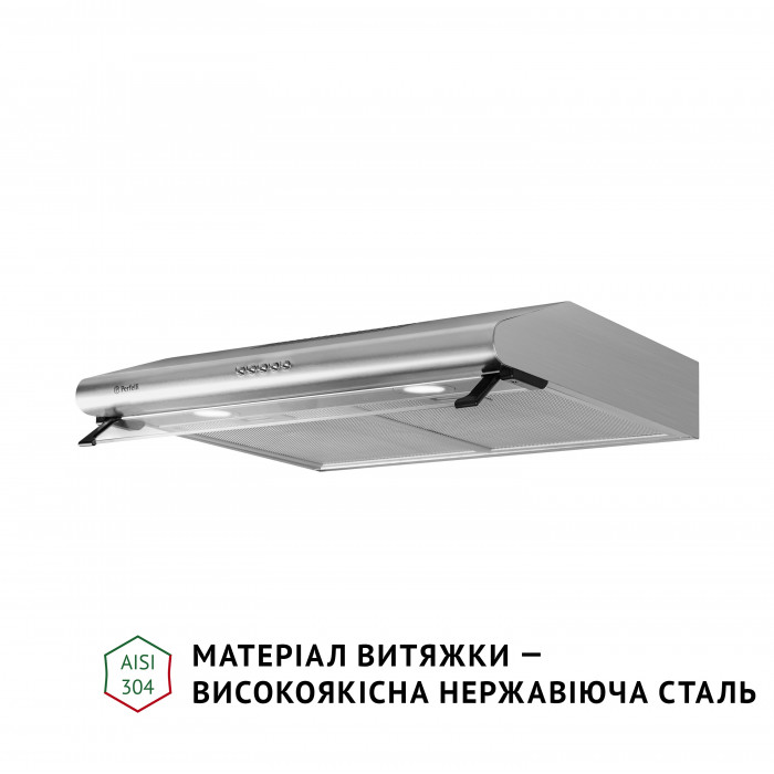 Витяжка плоска PERFELLI PL 6042 I LED
