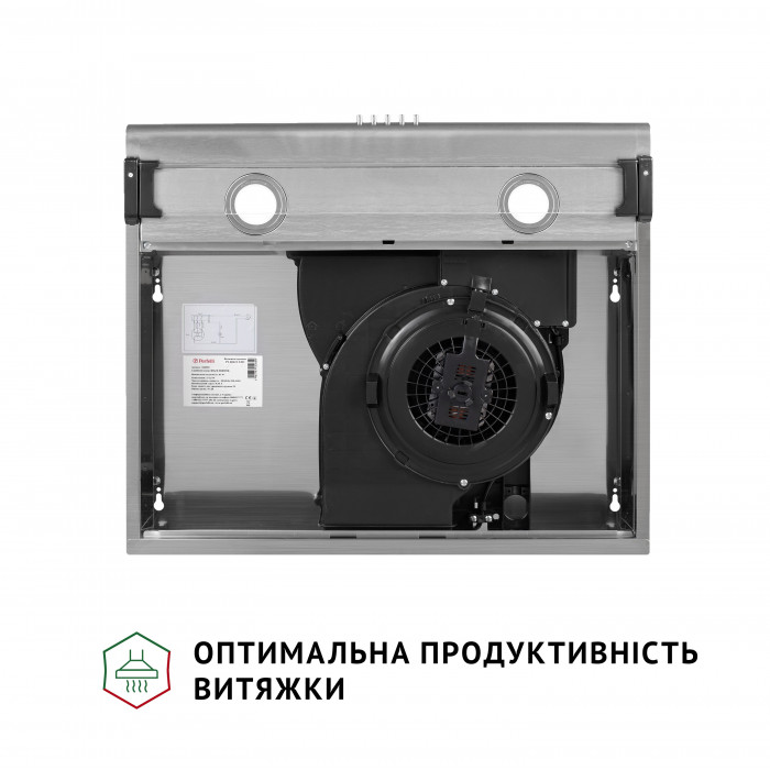 Витяжка плоска PERFELLI PL 6042 I LED