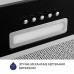 Витяжка повновбудована MINOLA HBI 5214 BL 700 LED