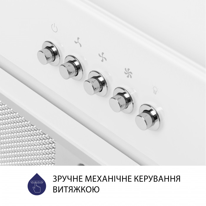 Витяжка повновбудована MINOLA HBI 5664 WH GLASS 1000 LED Line