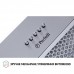 Витяжка повновбудована PERFELLI BI 5652 I 1000 LED