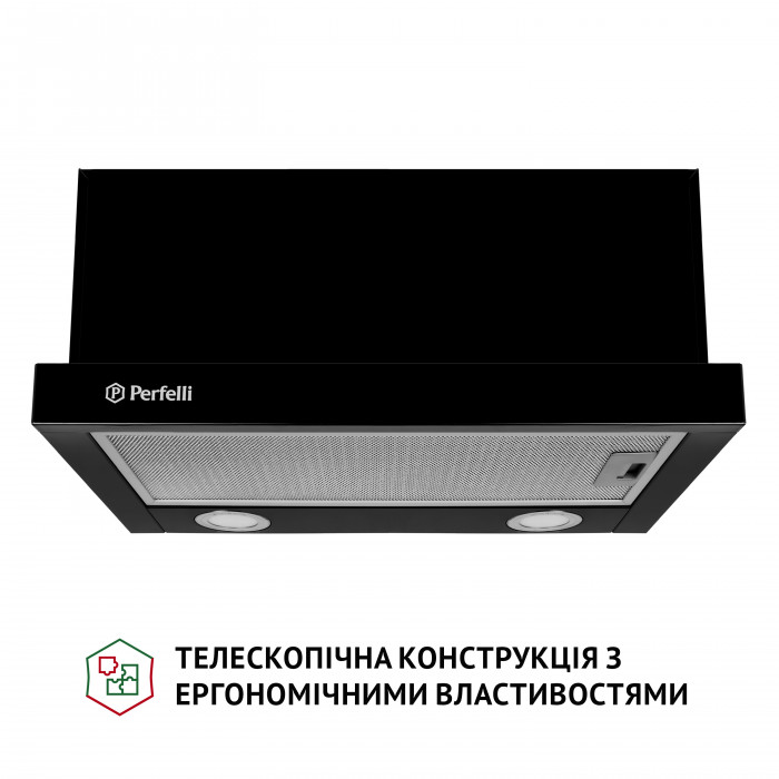 Витяжка телескопічна PERFELLI TL 5212 BL 700 LED