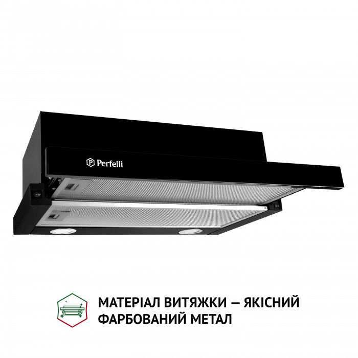 Витяжка телескопічна PERFELLI TL 5212 BL 700 LED