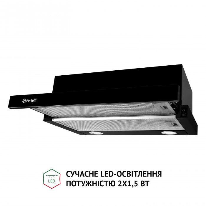 Витяжка телескопічна PERFELLI TL 5212 BL 700 LED