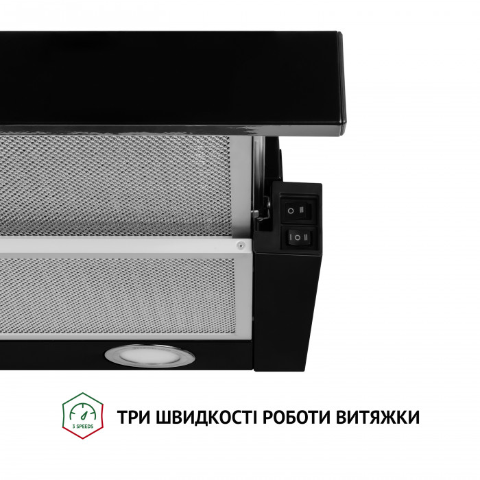 Витяжка телескопічна PERFELLI TL 5212 BL 700 LED