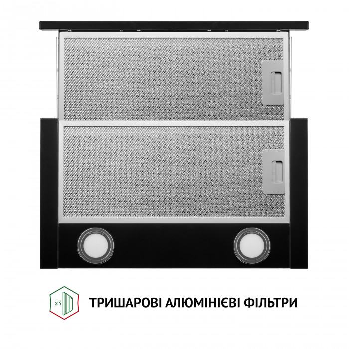 Витяжка телескопічна PERFELLI TL 5212 BL 700 LED
