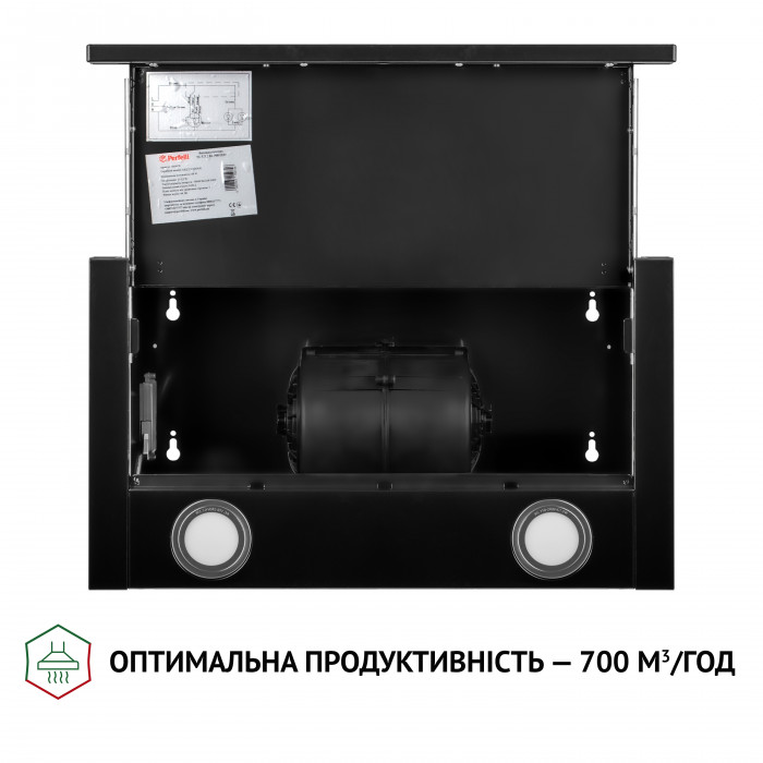 Витяжка телескопічна PERFELLI TL 5212 BL 700 LED