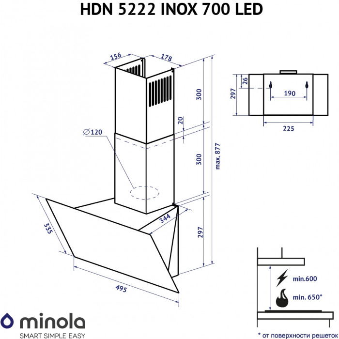 Витяжка декоративна похила MINOLA HDN 5222 WH/INOX 700 LED