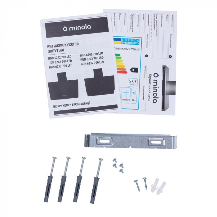 Витяжка декоративна похила MINOLA HDN 6242 IV 700 LED