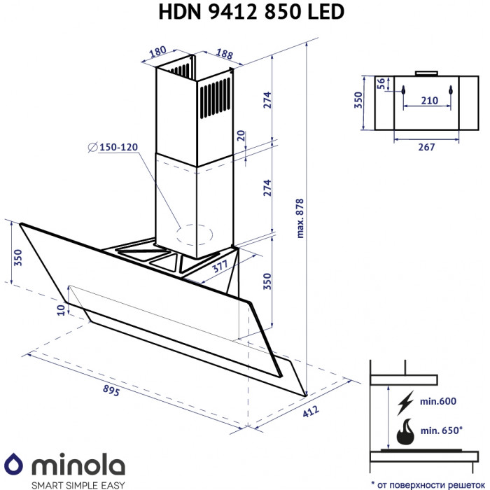 Витяжка декоративна похила MINOLA HDN 9412 BL 850 LED
