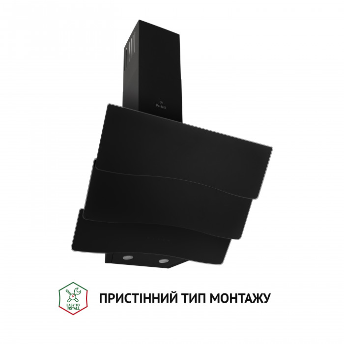 Витяжка декоративна похила PERFELLI DNS 6482 D 850 BL LED
