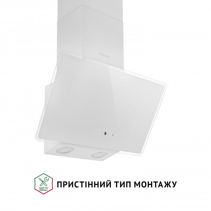Витяжка декоративна похила PERFELLI VICCO 5HSR BIANCO