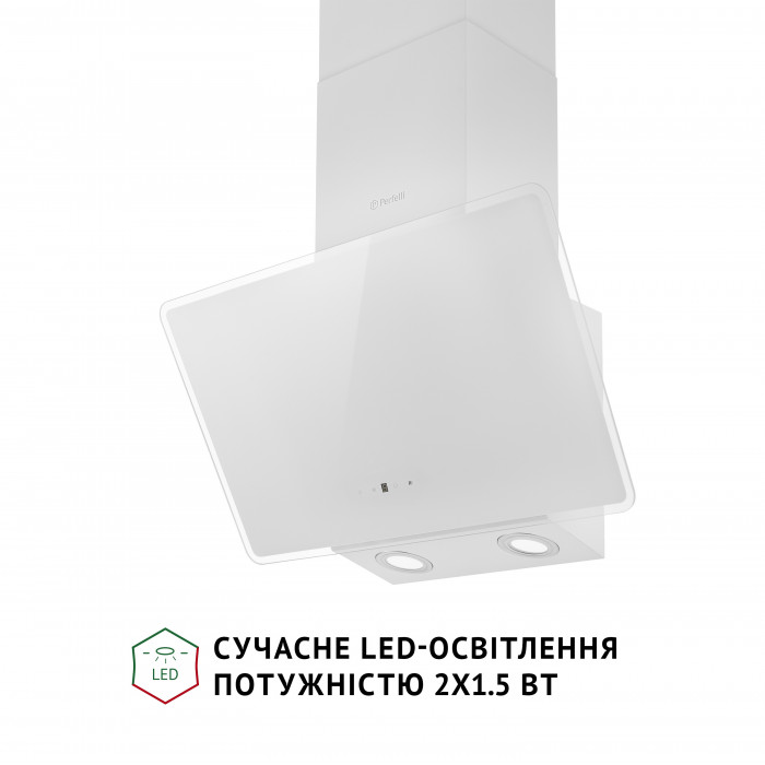 Витяжка декоративна похила PERFELLI VICCO 5HSR BIANCO
