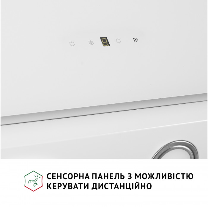 Витяжка декоративна похила PERFELLI VICCO 5HSR BIANCO