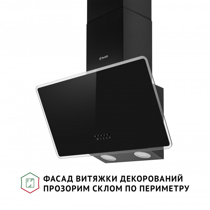 Витяжка декоративна похила PERFELLI VICCO 6HM NERO
