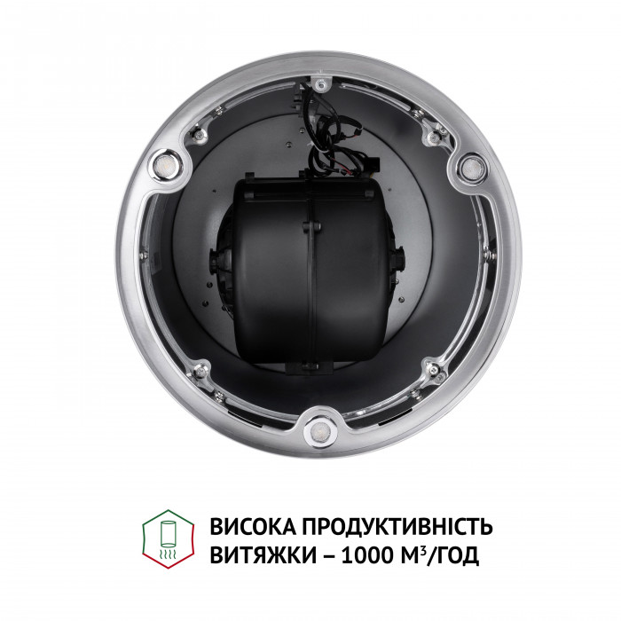 Витяжка острівна PERFELLI CRE 3673 I 1000 LED