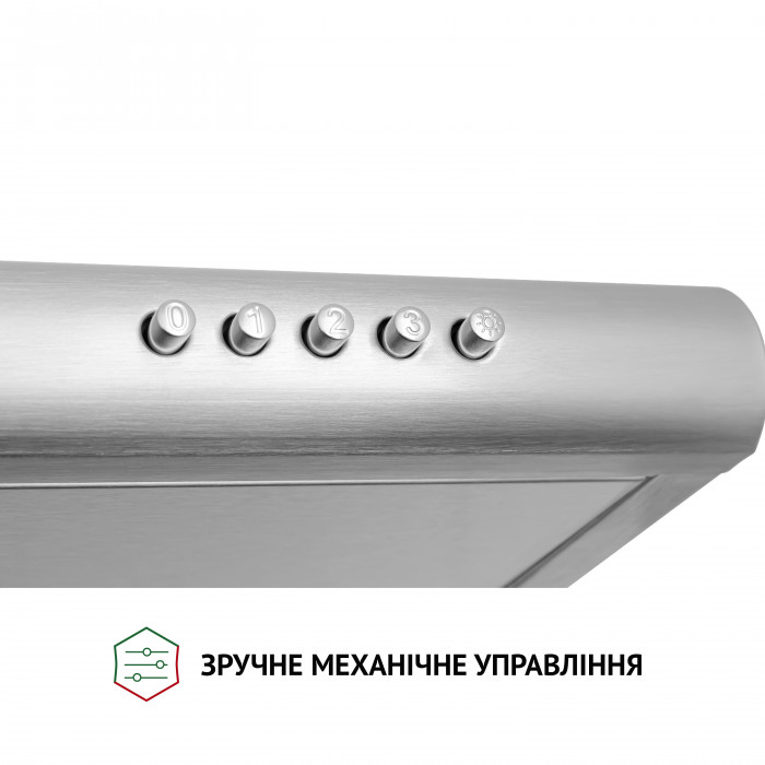 Витяжка плоска PERFELLI PL 5124 I LED