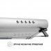 Витяжка плоска PERFELLI PL 5144 I LED