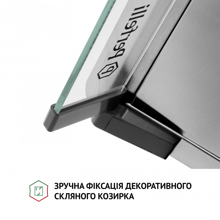 Витяжка плоска PERFELLI PL 5144 I LED