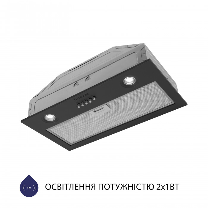 Витяжка повновбудована MINOLA HBI 5204 GR 700 LED