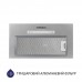Витяжка повновбудована MINOLA HBI 5323 GR 800 LED