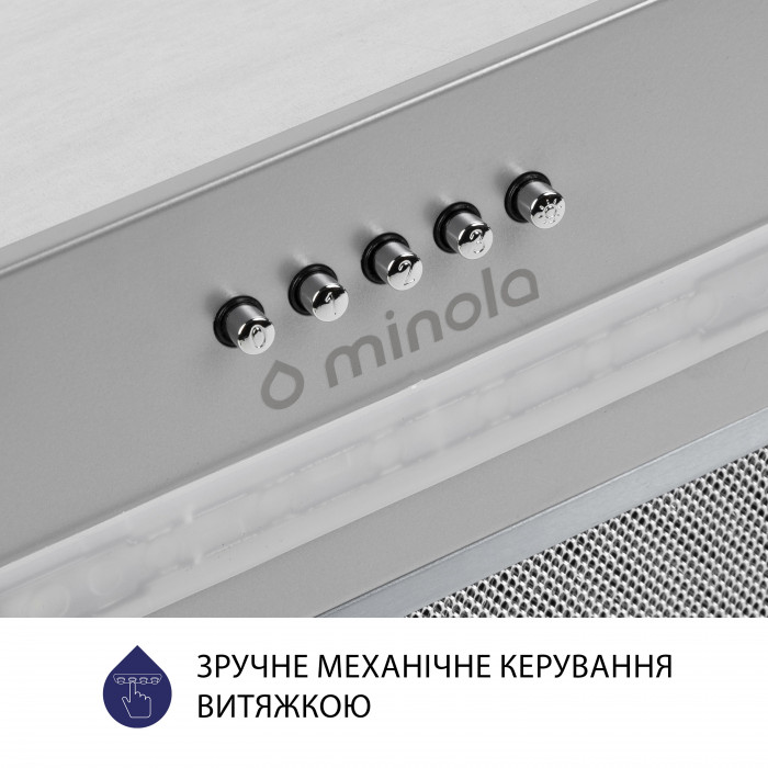 Витяжка повновбудована MINOLA HBI 5323 GR 800 LED