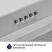 Витяжка повновбудована MINOLA HBI 5323 GR 800 LED