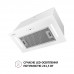 Витяжка повновбудована PERFELLI BIS 5884 WH 1200 LED