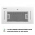 Витяжка повновбудована PERFELLI BIS 5884 WH 1200 LED