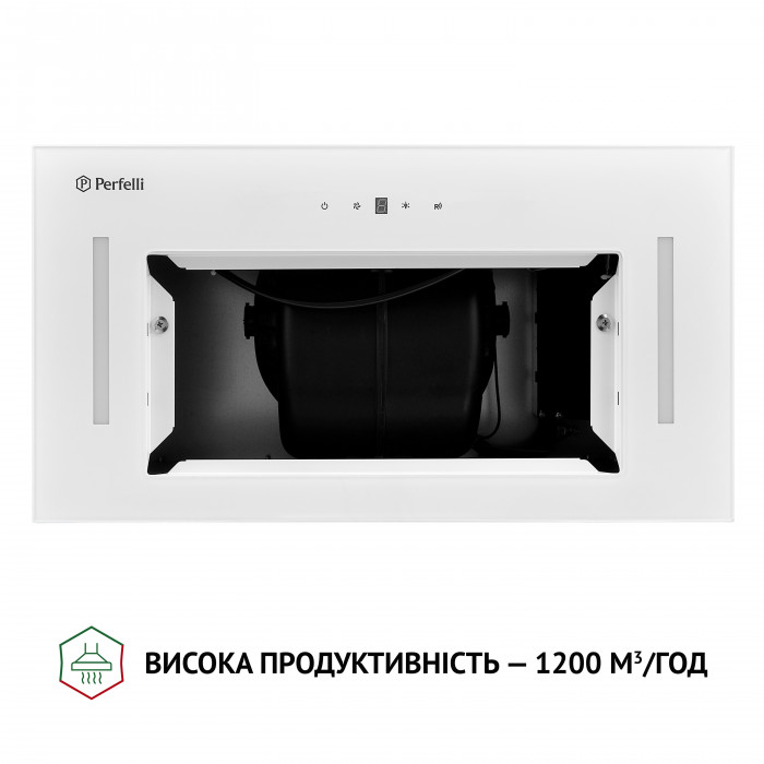Витяжка повновбудована PERFELLI BIS 5884 WH 1200 LED