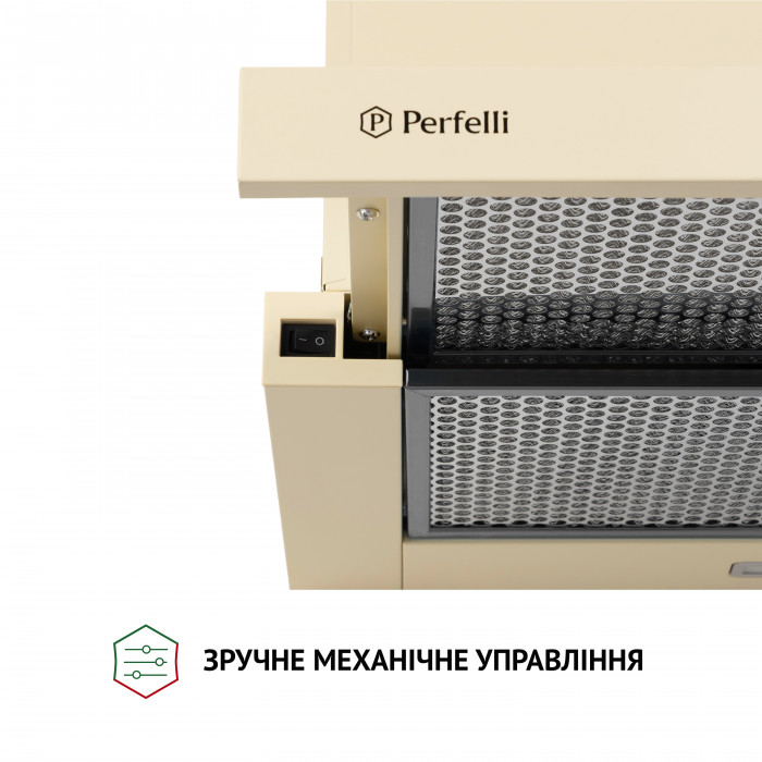 Витяжка телескопічна PERFELLI TL 6316 IV 700 LED