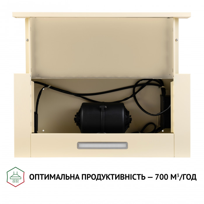 Витяжка телескопічна PERFELLI TL 6316 IV 700 LED